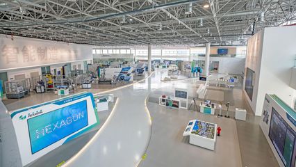 海克斯康制造智能技術(shù)(青島)獲評(píng)全國(guó)AAA級(jí)信用企業(yè)，樹(shù)立計(jì)量技術(shù)服務(wù)新標(biāo)桿