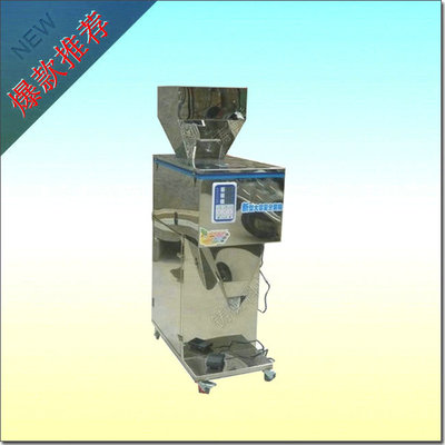 ZH-FZJ-500 寵物飼料分裝機(jī)網(wǎng)絡(luò)技術(shù)服務(wù) 連接智能與效率的未來(lái)