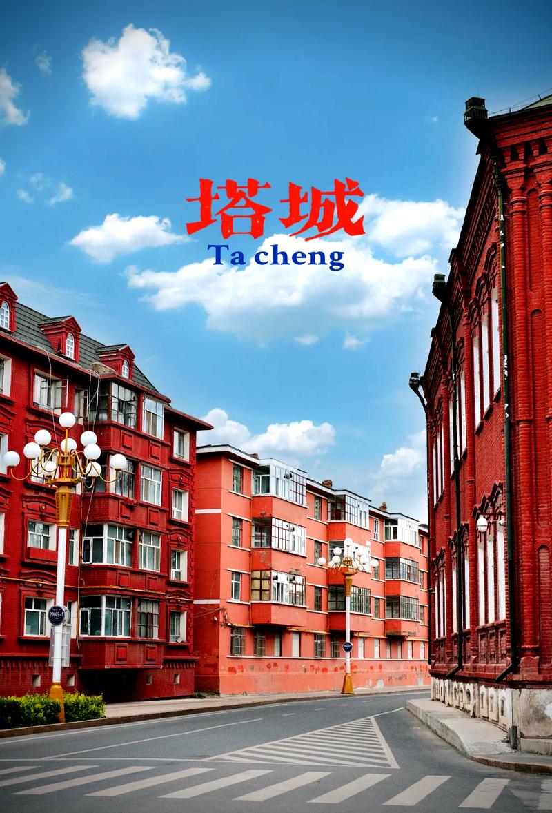 權(quán)威解讀 塔城網(wǎng)站建設(shè)的核心策略與網(wǎng)站運營外包公司的趨勢演進